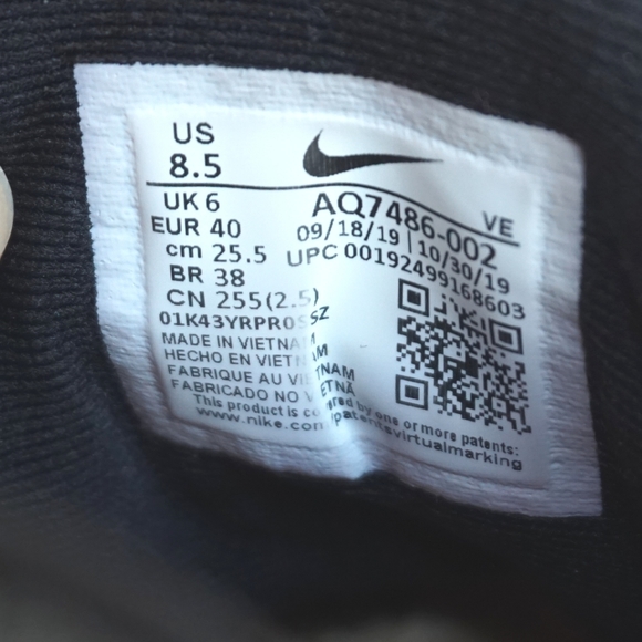 Nike - downshifter running sneakers - Picture 12 of 13